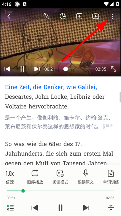 ÿ�յ�������