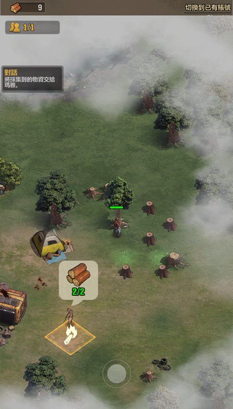 ��ʬ�����Ҵ����ֻ���