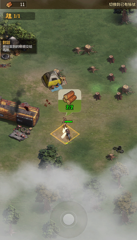 ��ʬ�����Ҵ����ֻ���