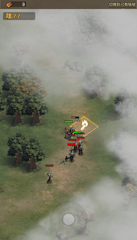 ��ʬ�����Ҵ����ֻ���