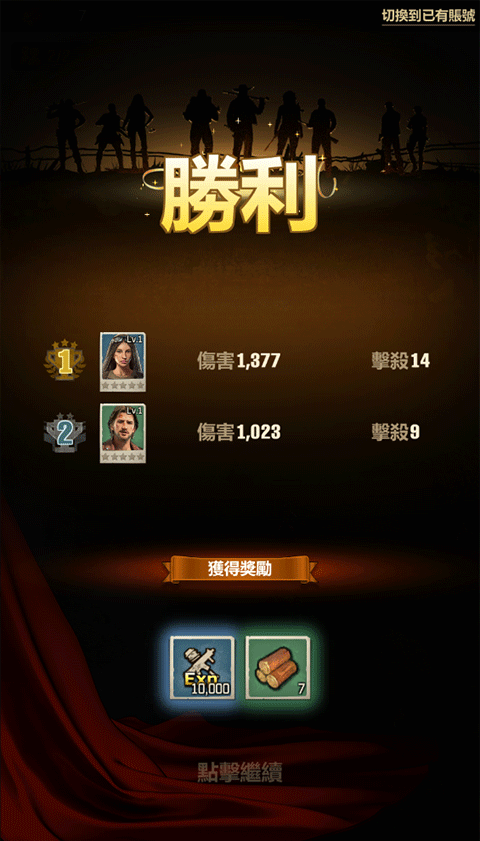 ��ʬ�����Ҵ����ֻ���