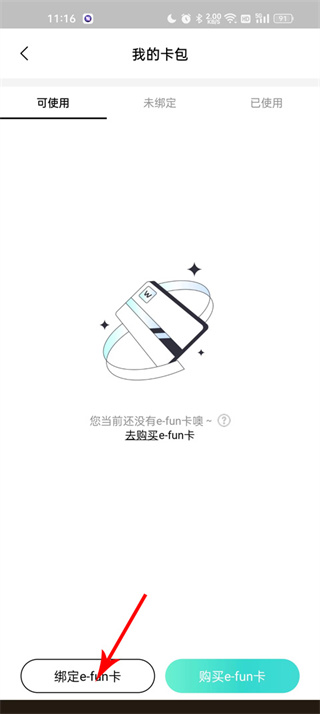 ����������2026����������