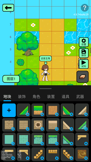 ��������༭�������ֻ���