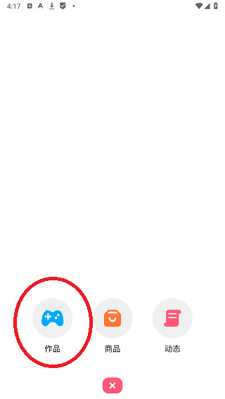 ��������༭�������ֻ���