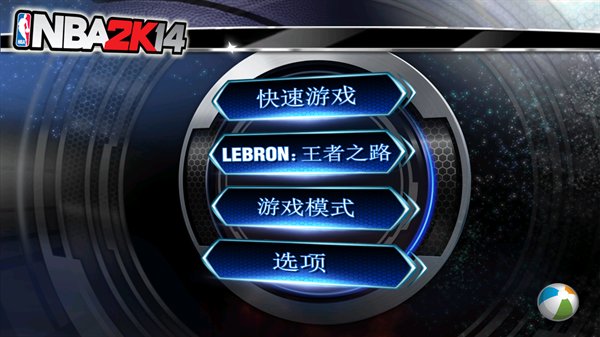 nba2k14��׿��