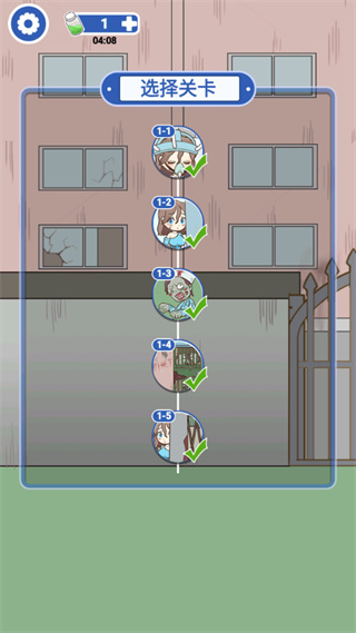 逃离僵尸镇纯净版下载 逃离僵尸镇纯净版下载