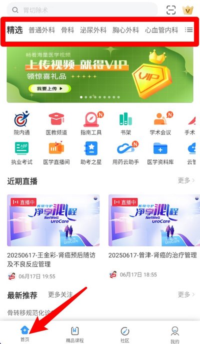 CCMTV�ٴ�Ƶ����׿��