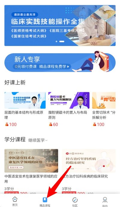 CCMTV�ٴ�Ƶ����׿��