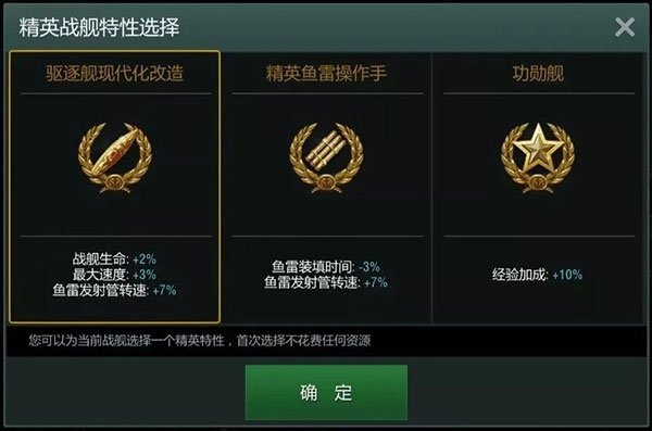 ̫��ϵ����ս3��׿��