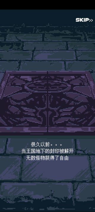 Ӣ��֮ս��Ϸ�ֻ�������