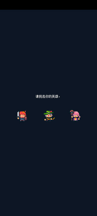 Ӣ��֮ս��Ϸ�ֻ�������