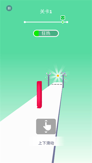 ����λ���ֻ�������