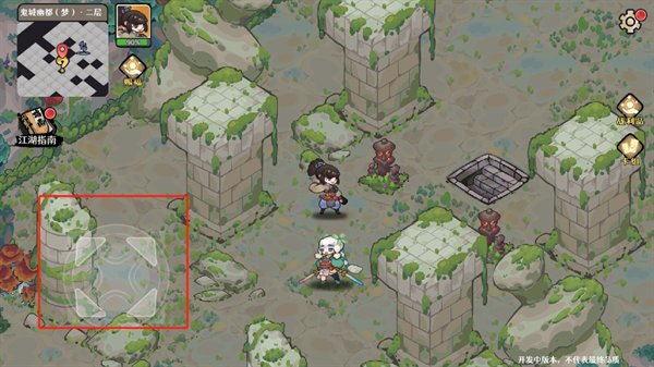 古今2风起蓬莱安卓版 古今2风起蓬莱安卓版