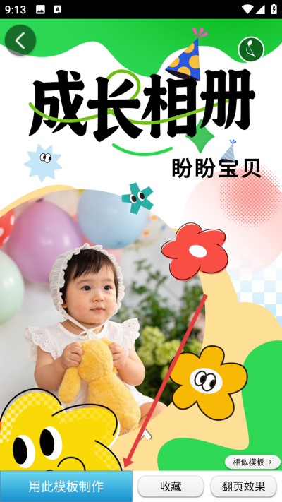 �������