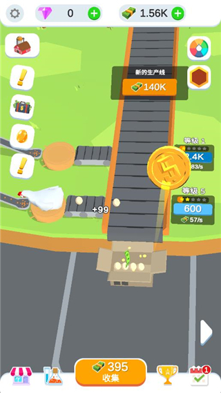 鸡蛋工厂大亨 鸡蛋工厂大亨