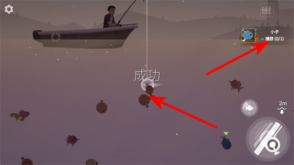 钓鱼人生 钓鱼人生