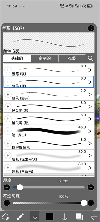 ����˼��Xapp����