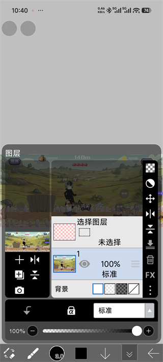 ����˼��Xapp����