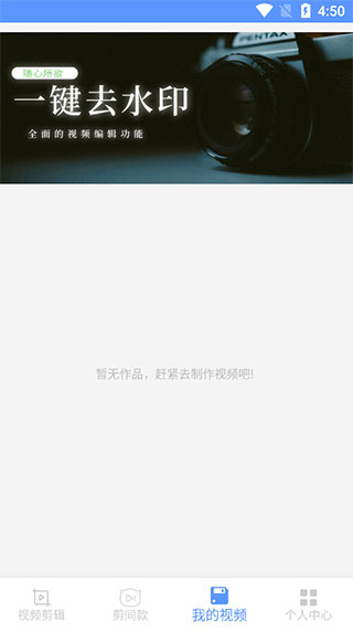 ��ӡapp�����ֻ���