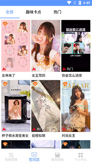 ��ӡapp�����ֻ���