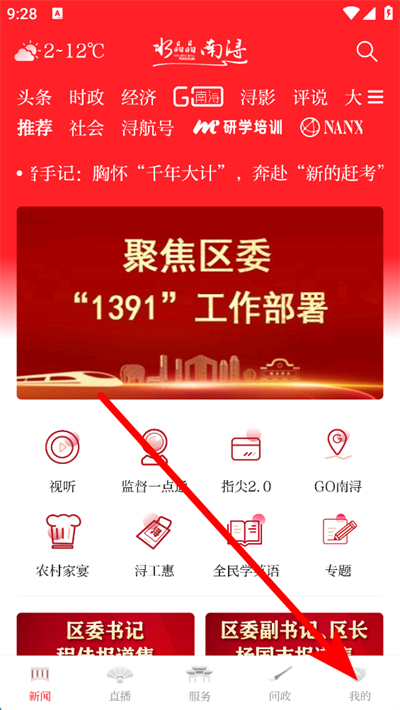 �������