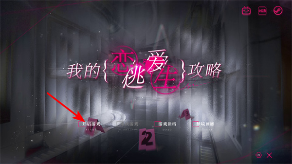 �ҵ�������������