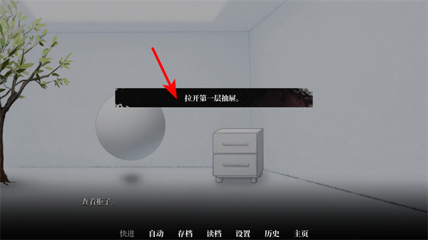 �ҵ�������������