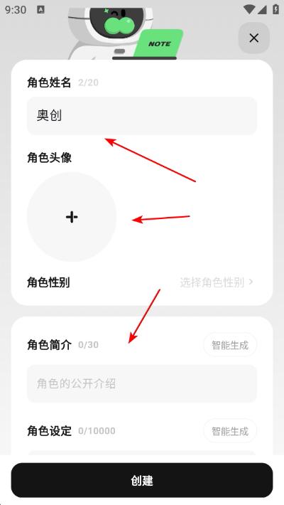 ����app�ٷ�����