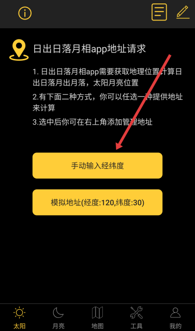 �ճ���������