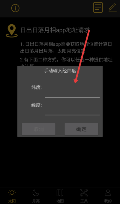 �ճ���������