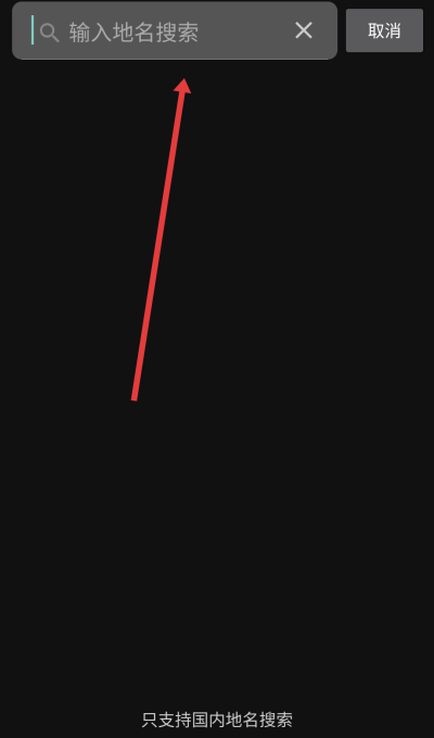 �ճ���������