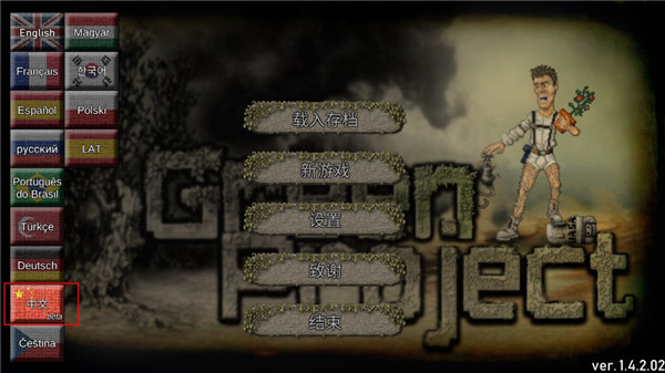 ���޼ƻ�����