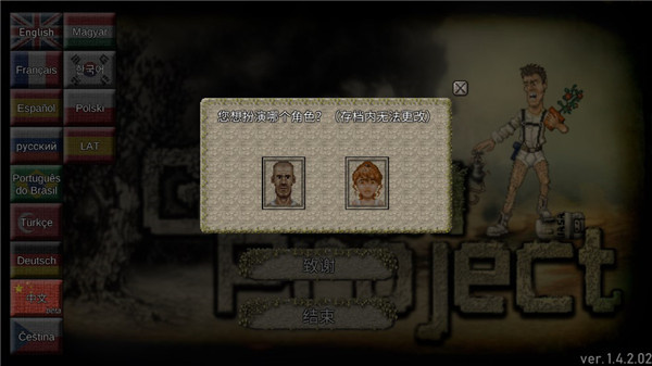 ���޼ƻ�����