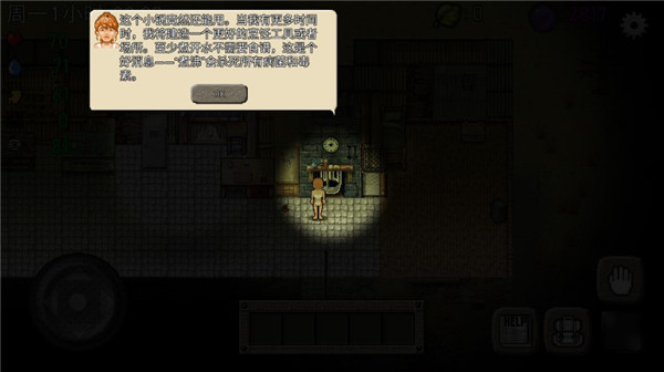 ���޼ƻ�����