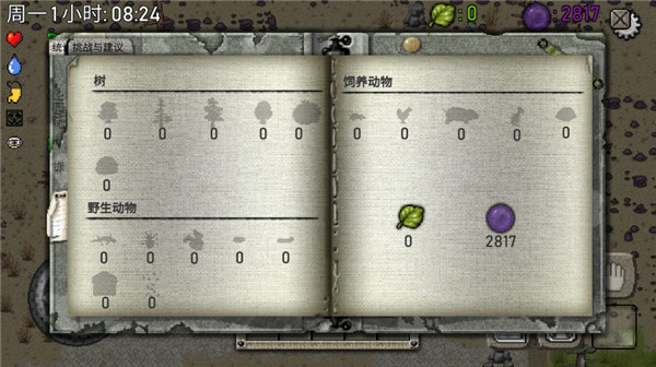 ���޼ƻ�����