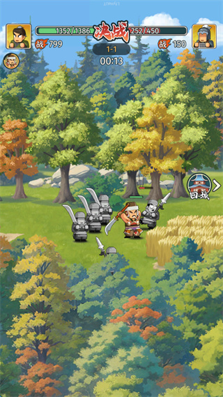 指尖无双国际服下载 指尖无双国际服下载