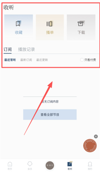 �������ֻ���app����