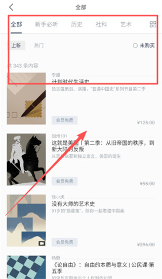 �������ֻ���app����