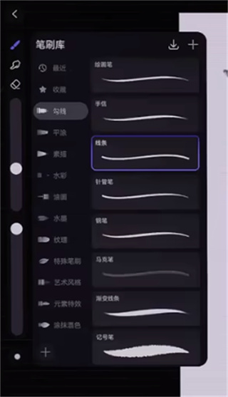 �����ử��������