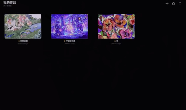 �����ử��������