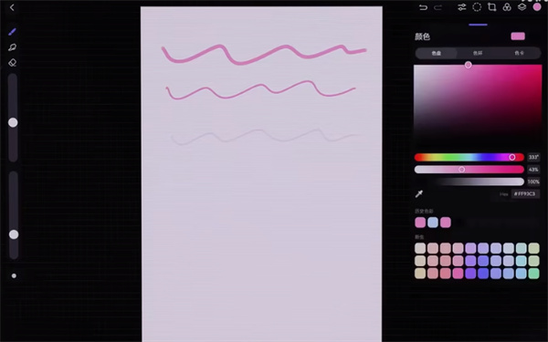 �����ử��������