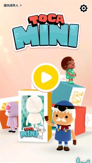 �п����������������°�����