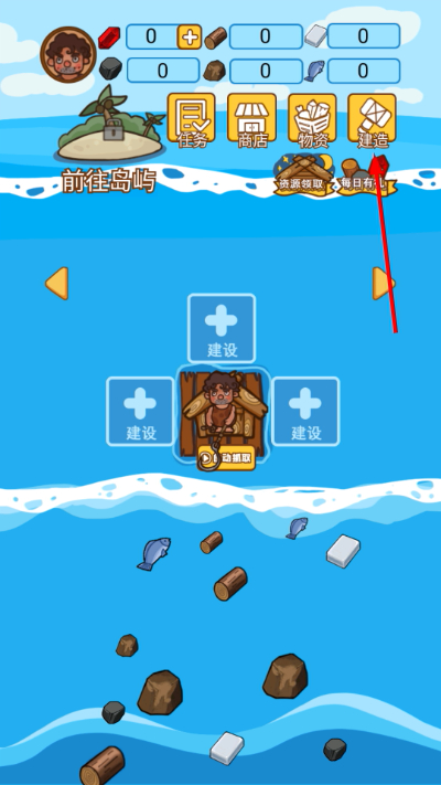 ľ���ĵ���������