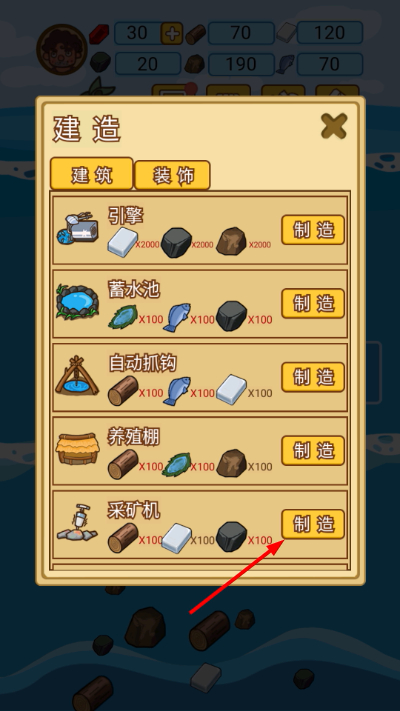 ľ���ĵ���������