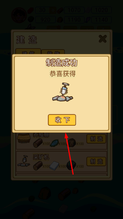 ľ���ĵ���������