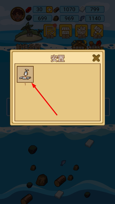 ľ���ĵ���������