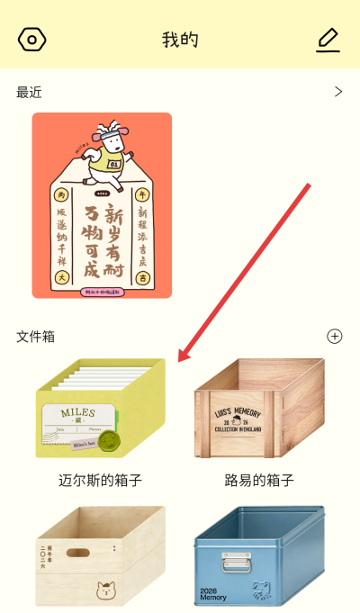 排版小动物 排版小动物