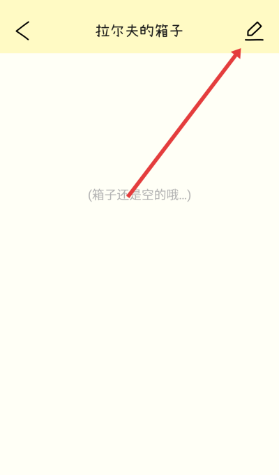 排版小动物 排版小动物