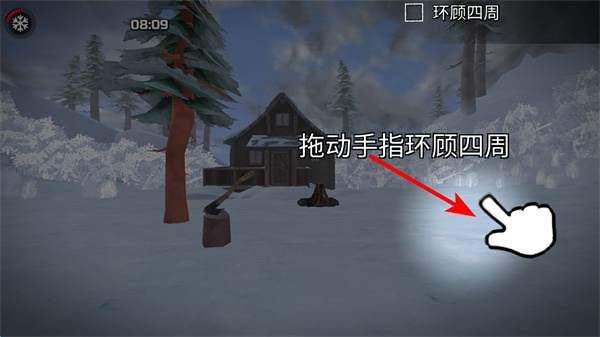 ����ɭ������