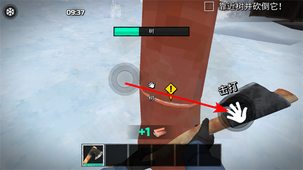 ����ɭ������